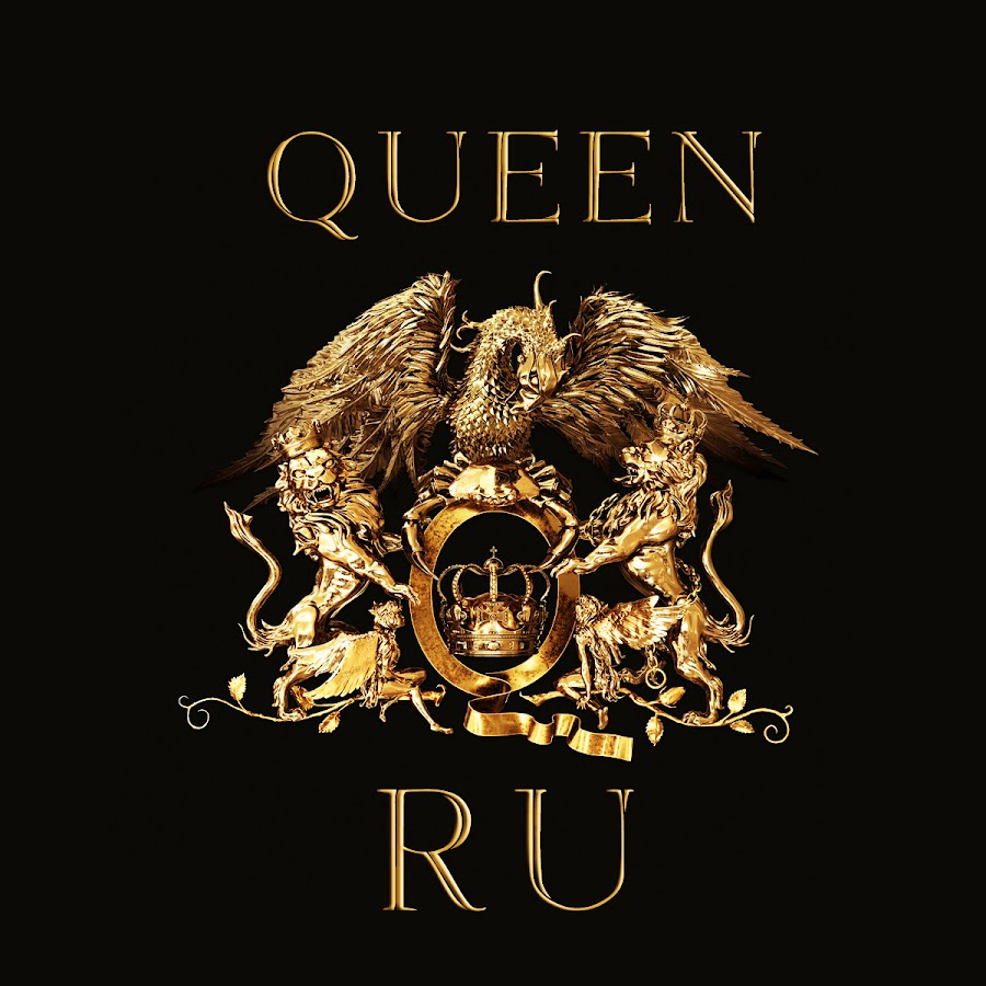 No queen перевод. Queen 39. Queen плейлисты. Queen перевод.