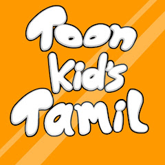 Toon Tv Tamil Stories thumbnail