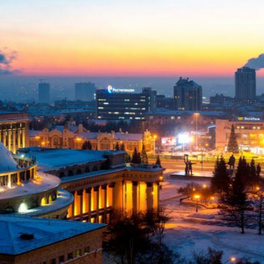 Ночной Новосибирск. Новосибирск красивые места. Новосибирск достопримечательности города. Новосибирск фото города. В самом центре сибири