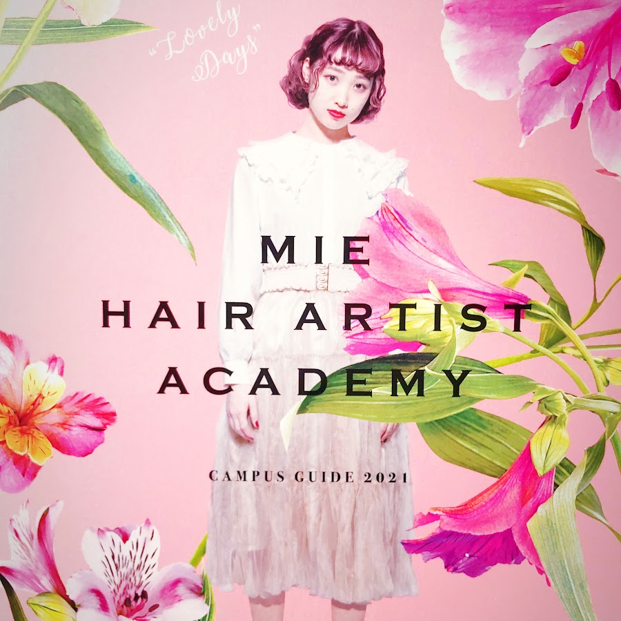 ミエ ヘア アーチストアカデミー 公式 Youtube