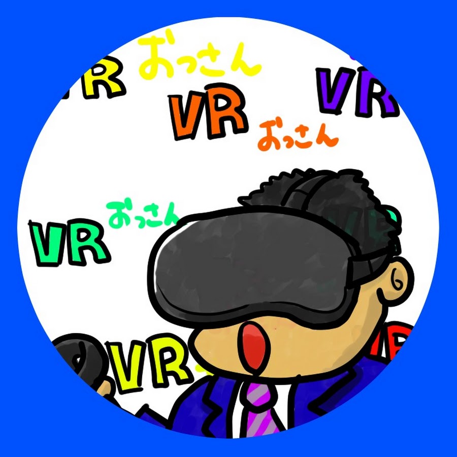 Vr Old Fat Guy Diet Diary Youtube