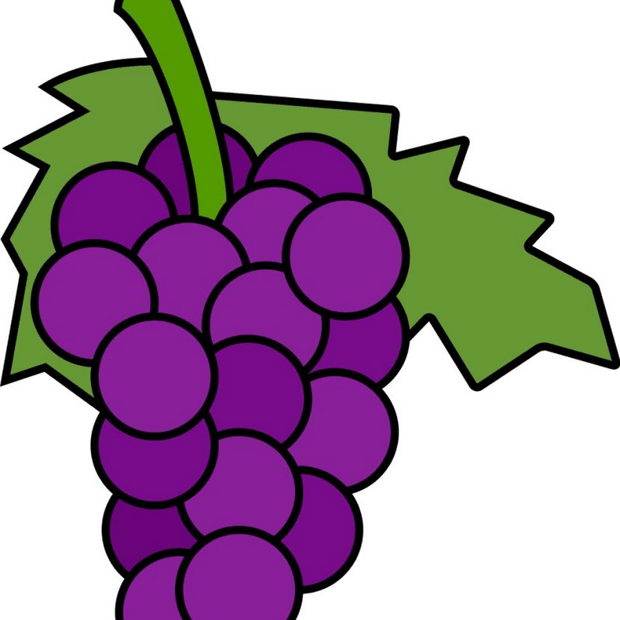 Виноград мультяшное