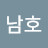 드라마인