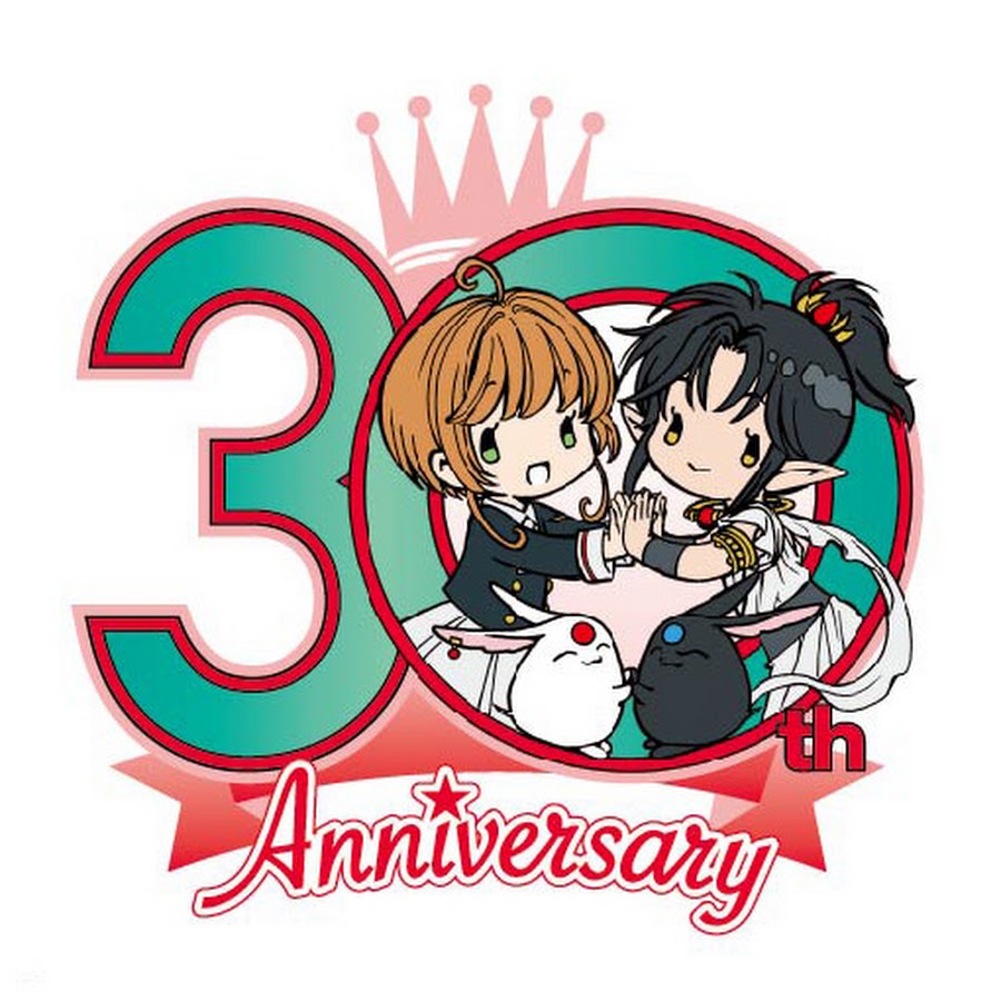 Clamp Net Youtube
