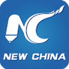 New China TV Avatar