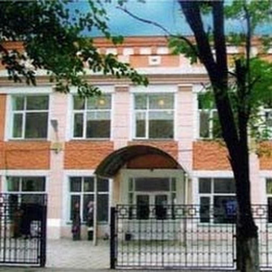 Лицей шахты. 11 школа шахты. 6 лицей город шахты. Мбоу лицей 6 шахты. 36 школа шахты 6 а.