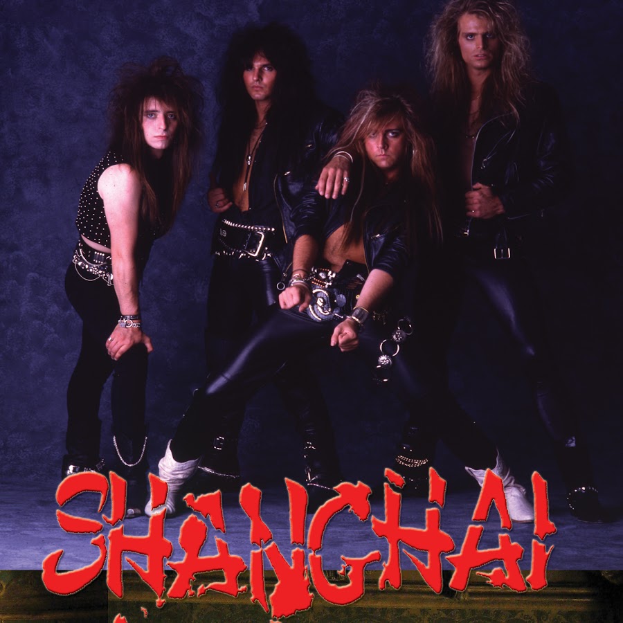 Группа шанхай все их