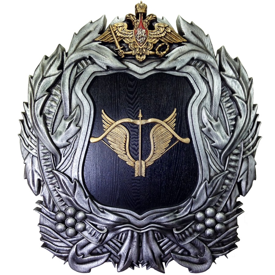 Герб гру ГШ