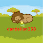 dandelion258