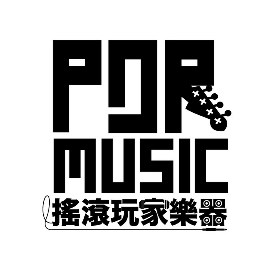 台南搖滾玩家樂器行 Youtube