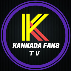 KANNADA FANS TV thumbnail