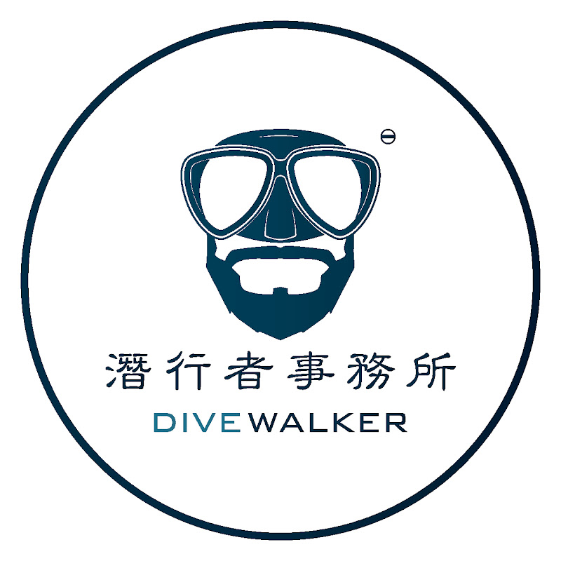 潛行者事務所Dive Walker - 網紅的藏寶箱 