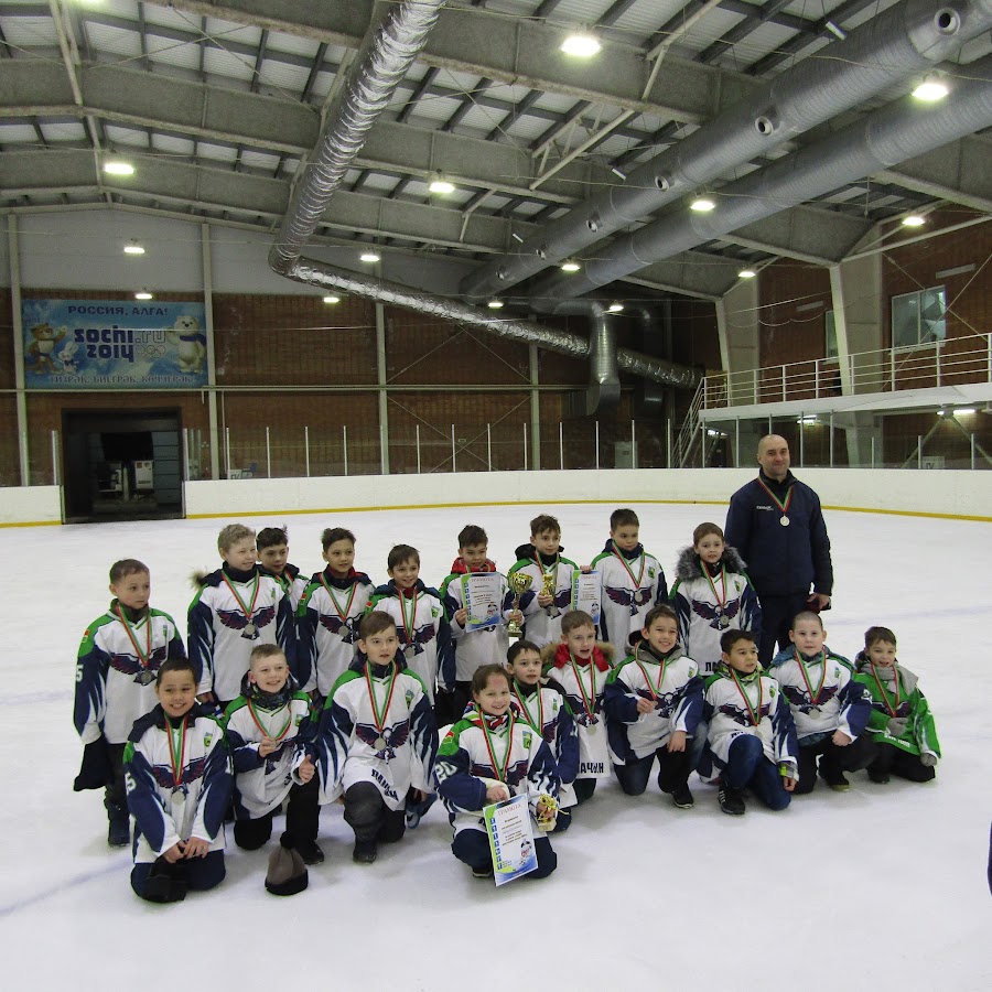 Центр актаныш. Логотип лачын. Актаныш ледовый дворец. Актаныш ледовый дворец. Ледовый актаныш.