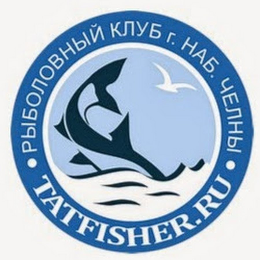 Рыбалка в набережных челнах