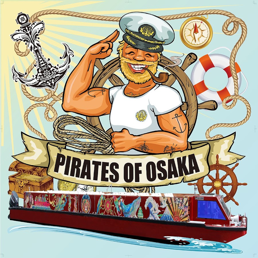 Pirates Of Osaka Youtube