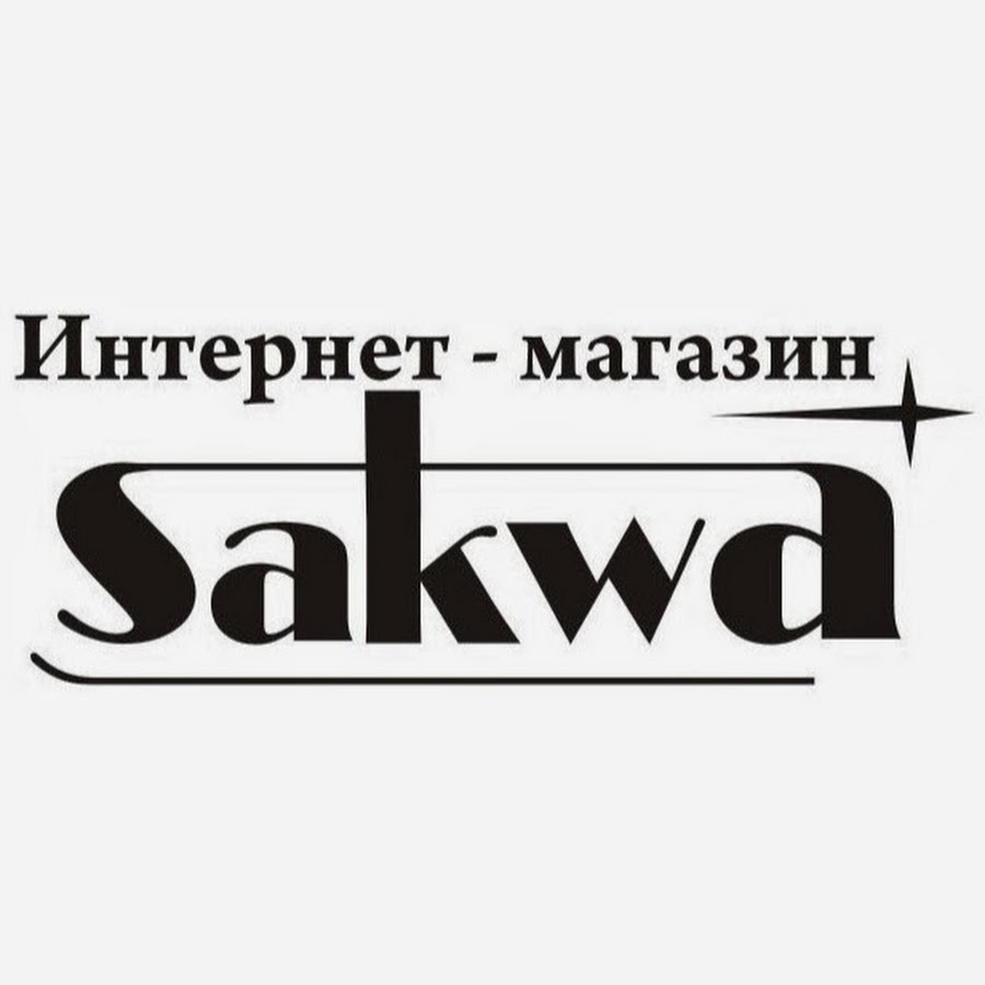 Саква Интернет Магазин В Барнауле