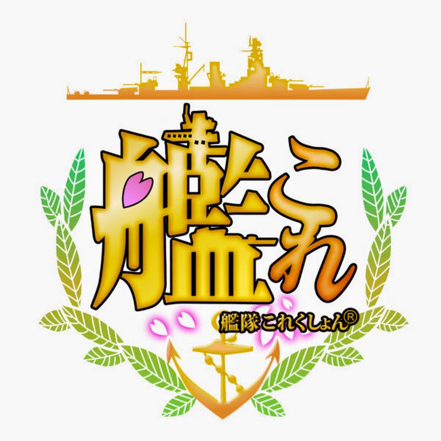 十六夜アリカ Youtube