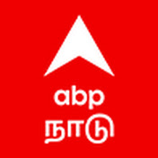 ABP Nadu U2 Live TV