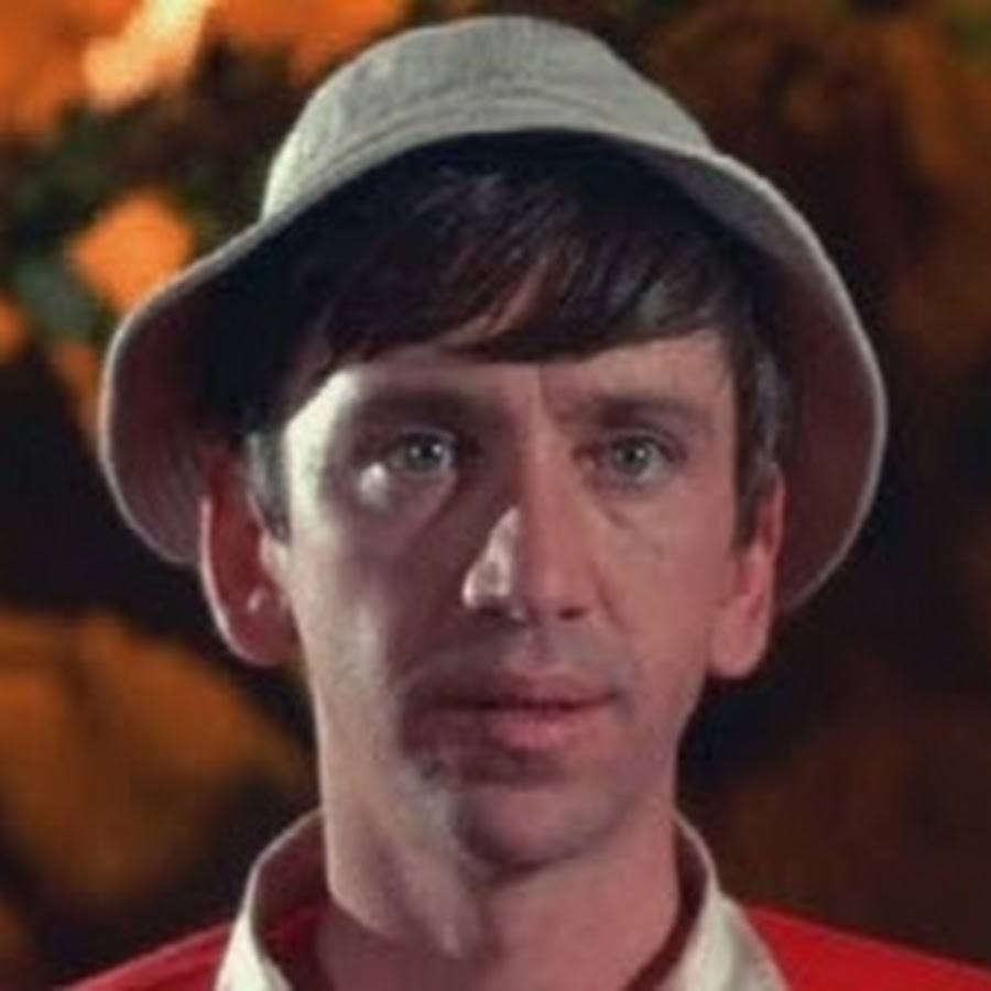 The name's Andie, I'm female, a big fan of Gilligan'...