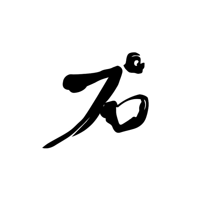 點石Point Stone - 網紅的藏寶箱 