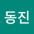 폴리삼촌