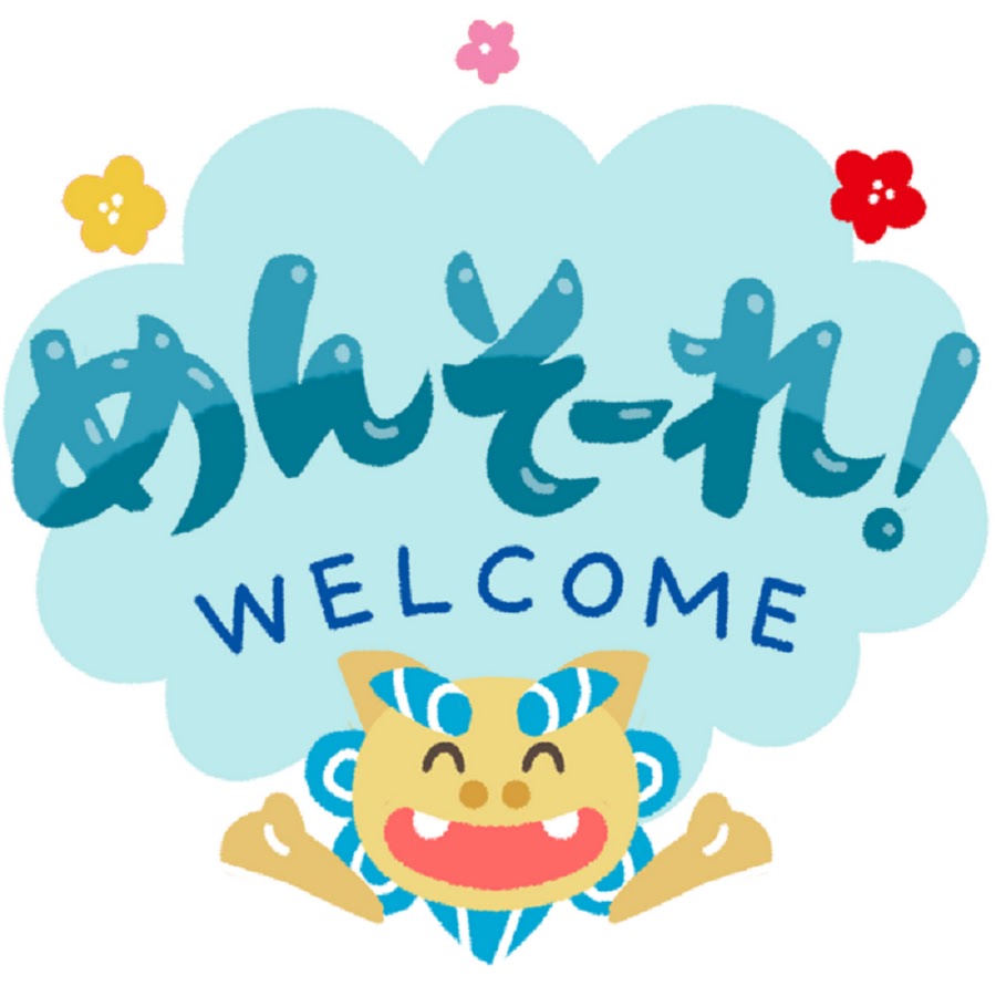 たかっちゲームチャンネル Youtube