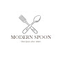 모던스푼 MODERN SPOON