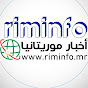 rim info