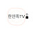한민족TV