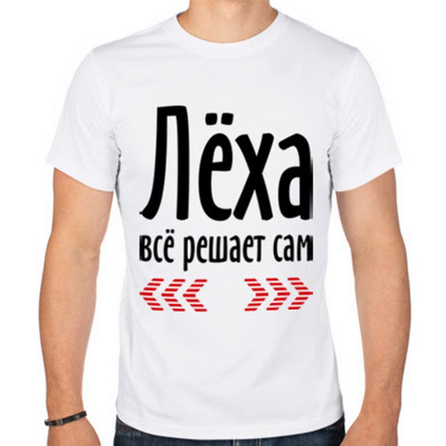 Решай сам та та. Решай сам та та. 15 татань оригинал. Витя тик ток. Витя по щелчку в 3 15.