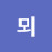솔뫼