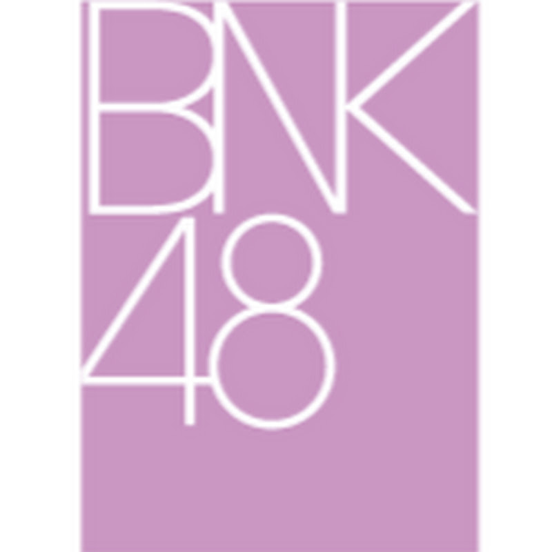 BNK48 - 網紅的藏寶箱 