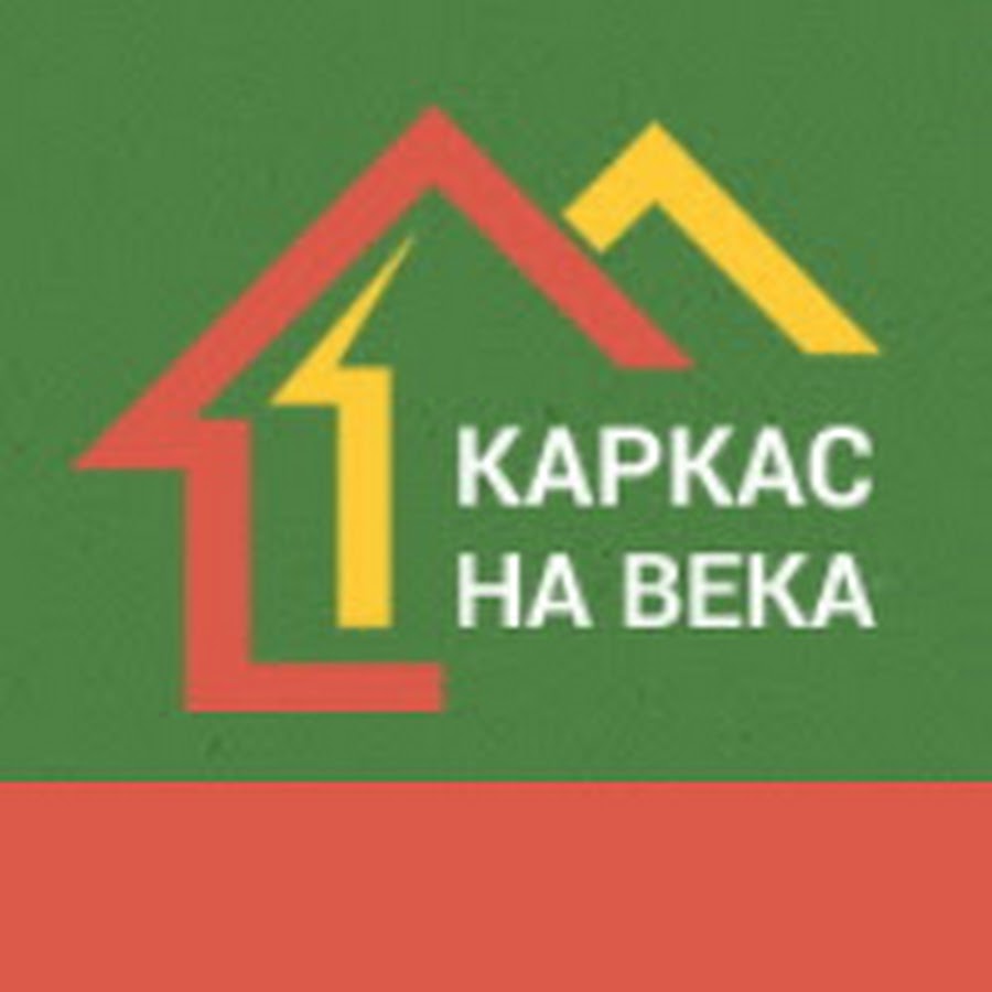 Каркас на века проекты домов и цены Строительство дачных домиков, беседок из ЛСТК Дача из ЛСТК