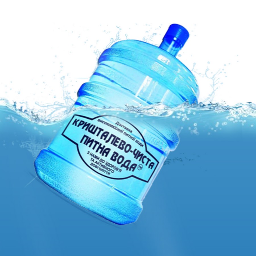 Вода на английском языке. Ватер на русский. Fuzzy water перевод. Grandson blood water перевод. Ватер на русский.