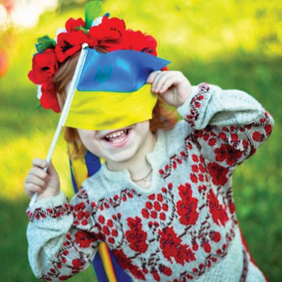 Ребенок с флагом украинцы