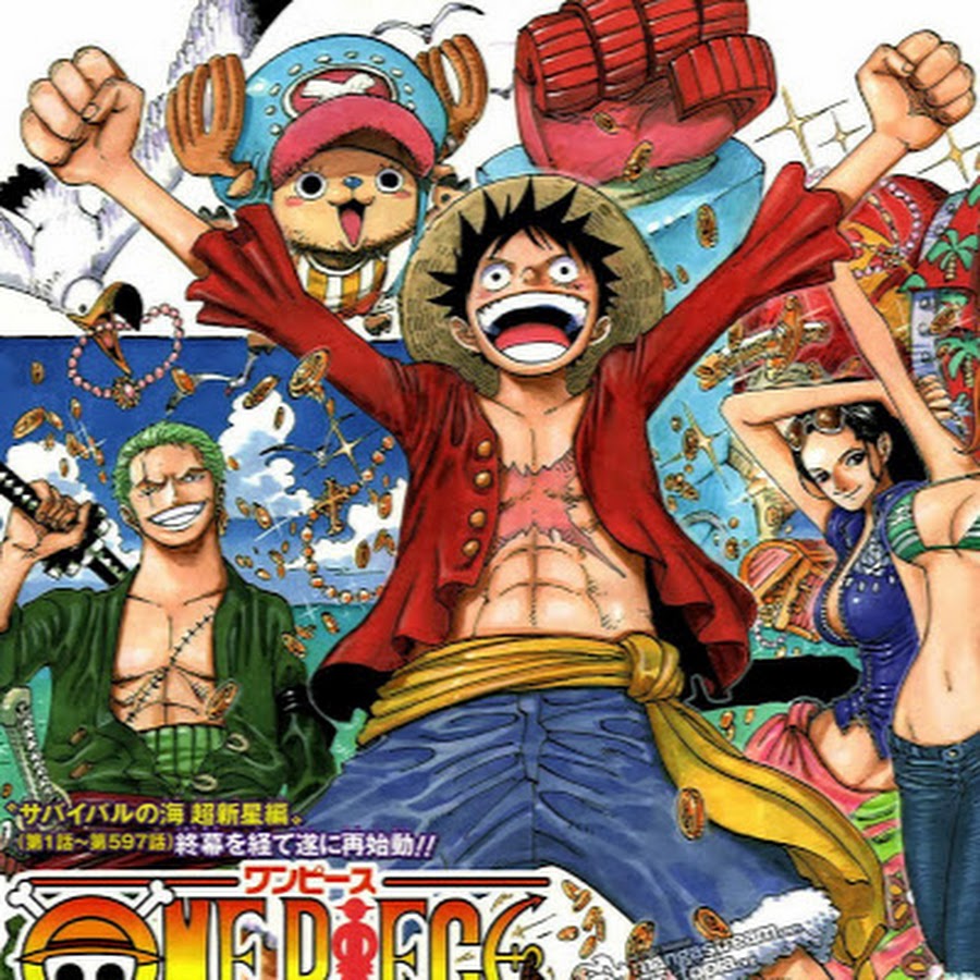 Poom Kan Anek Youtube