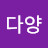 황다양