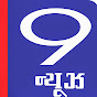 Gujarat9news