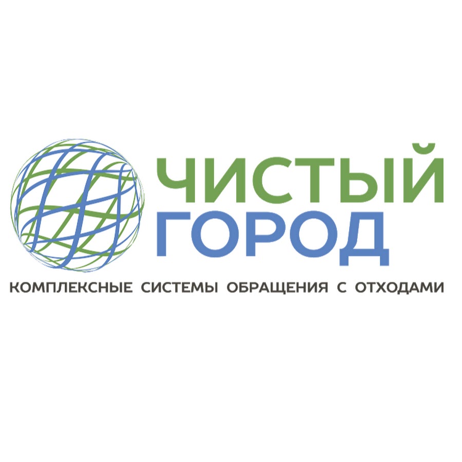 Экологический проект чистый город