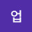로그인