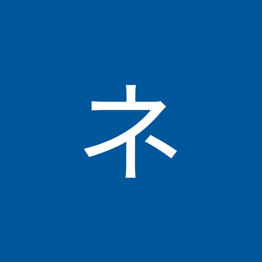 キングダム最新ネタバレ画バレ Youtube