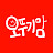 오뚜기맘ottogi mom