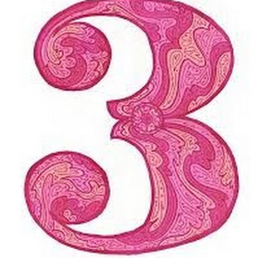 цифра 3 зеленая. тема число и цифра 3. числовые суеверия. цифра три. цифра 3.