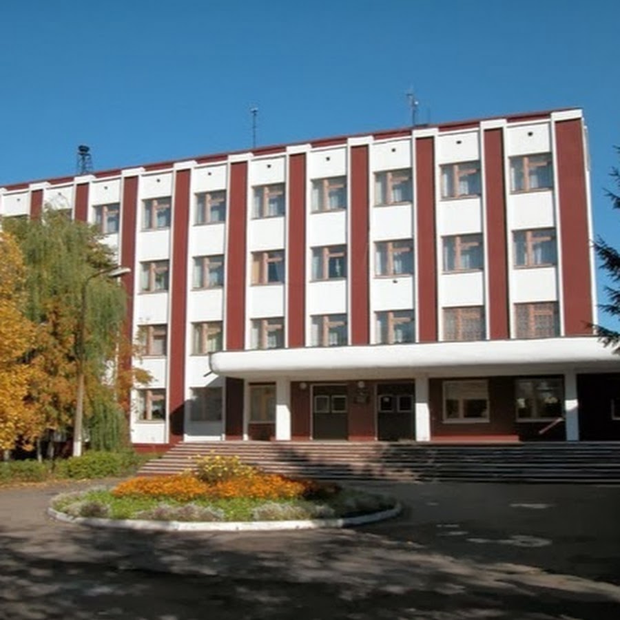 Автотранспортный колледж. Бобруйск в конце 19 начале 20 века. Художественный колледж в бобруйске. Бобруйская улица медик. Профессионально-техническое училище № 15 города бобруйска.