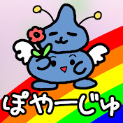 Ark キブルの作り方 Youtube