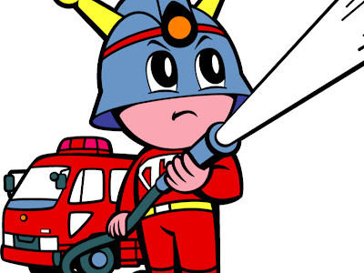 25 ++ 東京 消防 庁 ツイッター 182522-東京消防庁 ツイッター