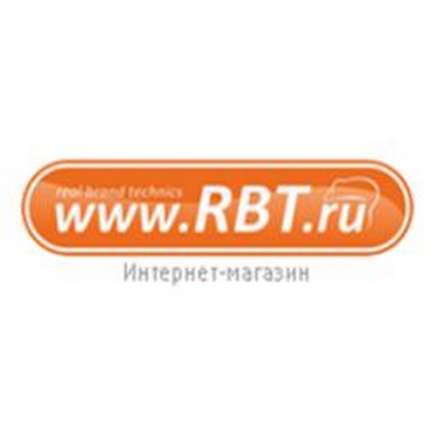 Пермь Магазин Техники Рбт