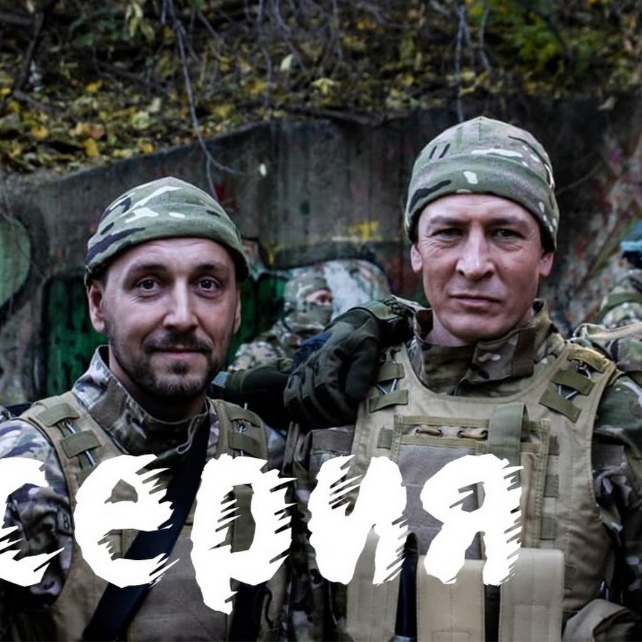 видео доброволец. видео доброволец. позывной ульфер. финские добровольцы на донбассе.