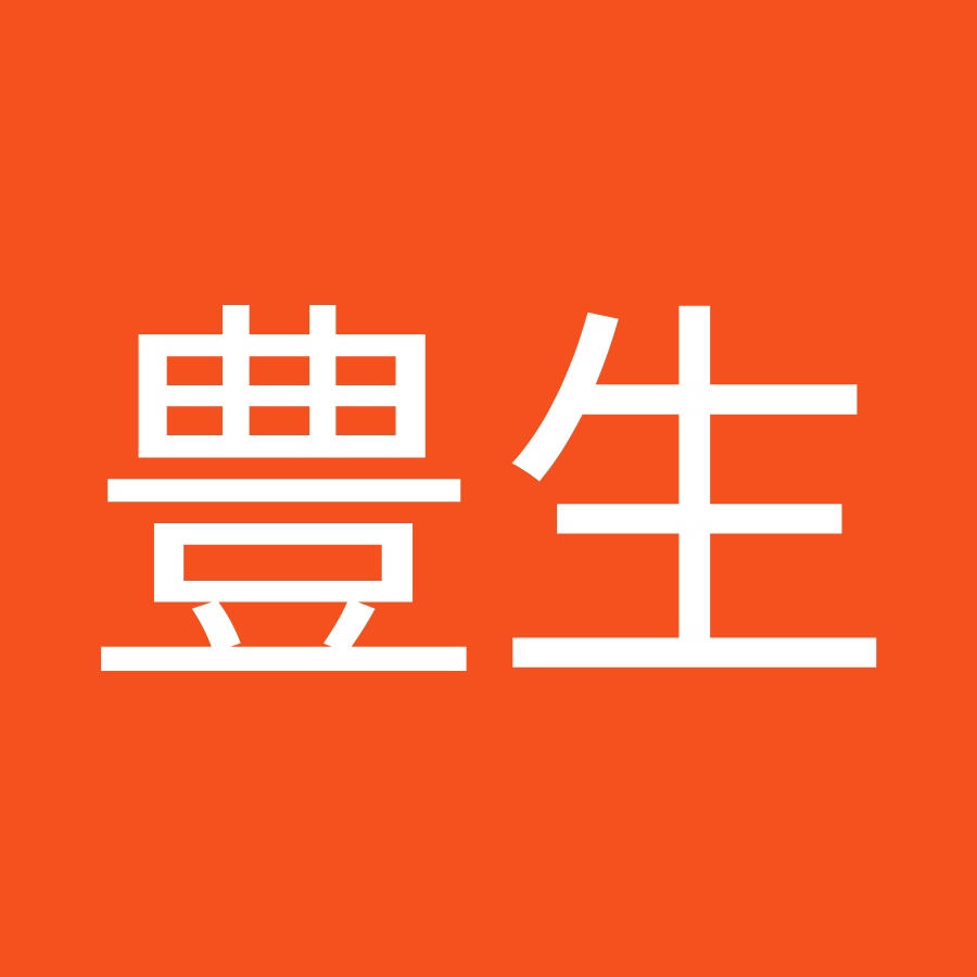 河野豊生 Youtube