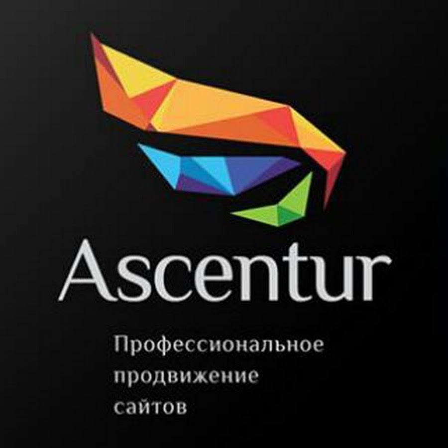 Seo анализ сайта. Костоправ в ставропольском крае. Эфир классик. Билайн 8. Seo пермь.